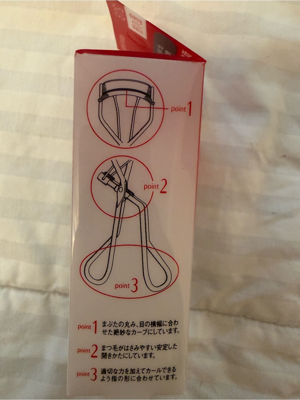 Like Shiseido Eyelash Curler #213. - Picture 2 of 8